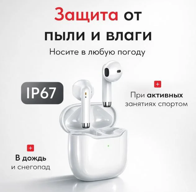 Смарт-часы Nepro100device Man Qz 2 42 мм черный + подарок купить,NaN