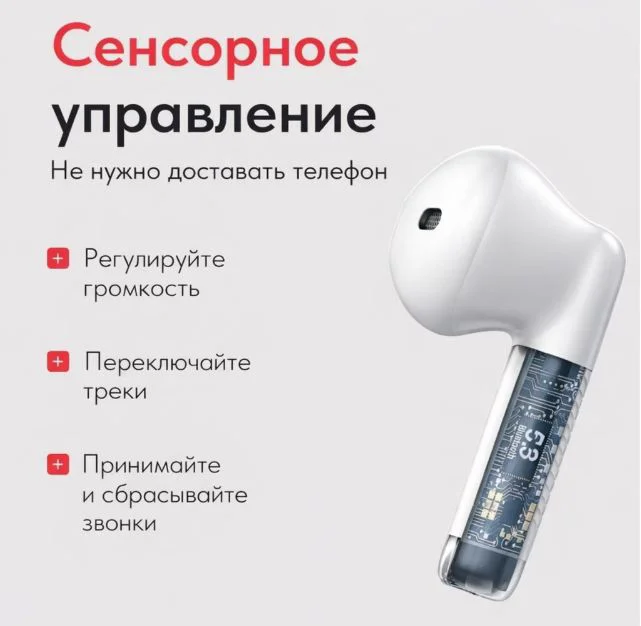 Смарт-часы Nepro100device Man Qz 2 42 мм черный + подарок купить,NaN