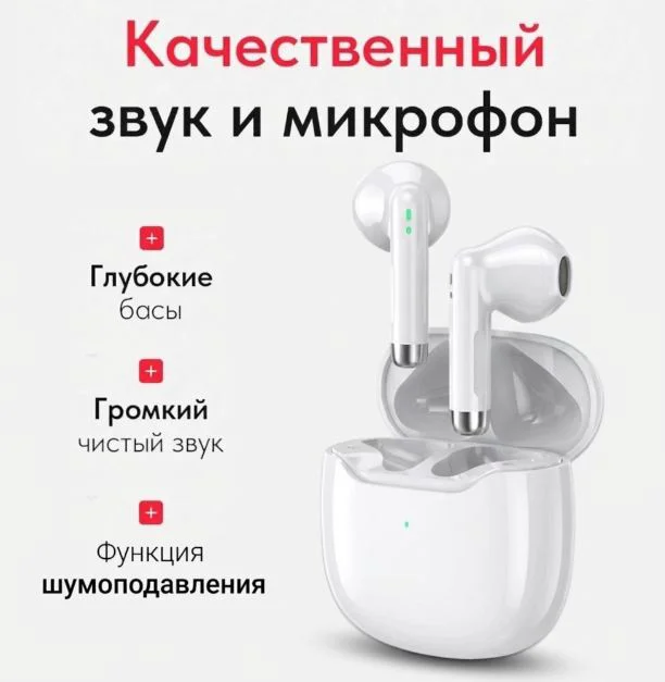 Смарт-часы Nepro100device Man Qz 2 42 мм черный + подарок купить,NaN