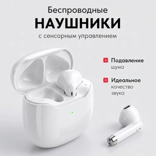 Смарт-часы Nepro100device Man Qz 2 42 мм черный + подарок купить,NaN