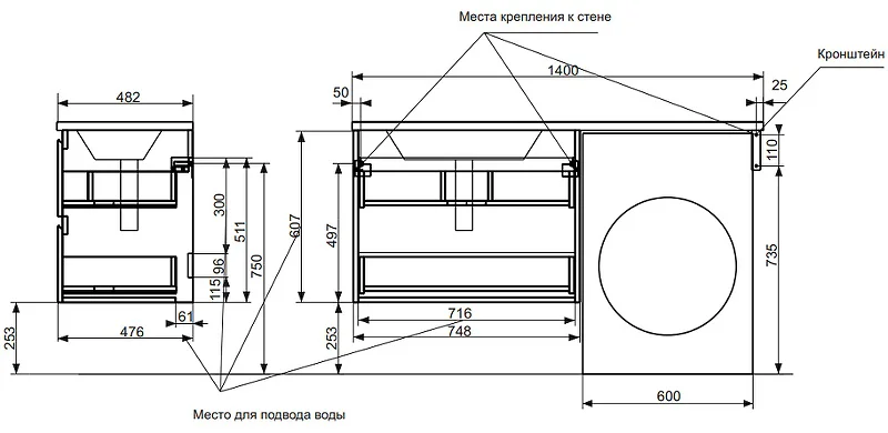 Комплект мебели Kabinka.kz  ФР-00002924 140.2x63.2x48.2см белый