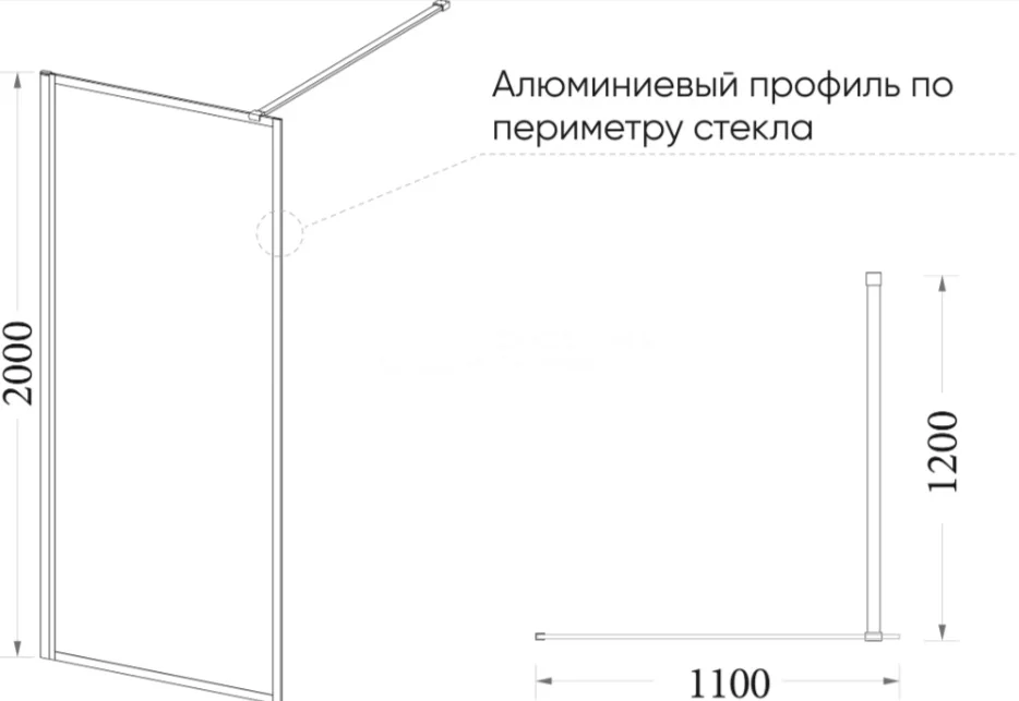Перегородка душевая Veconi KR-81R KR81R-110-06-C8 110х200см