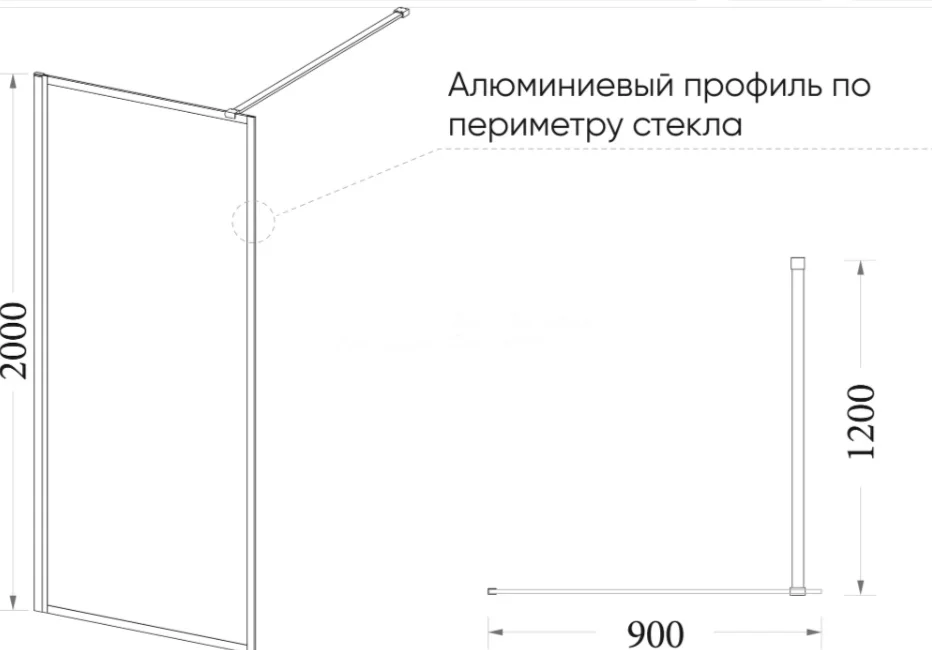Душевая перегородка Veconi KR-81RG KR81RG-90-06-C8 90x200см