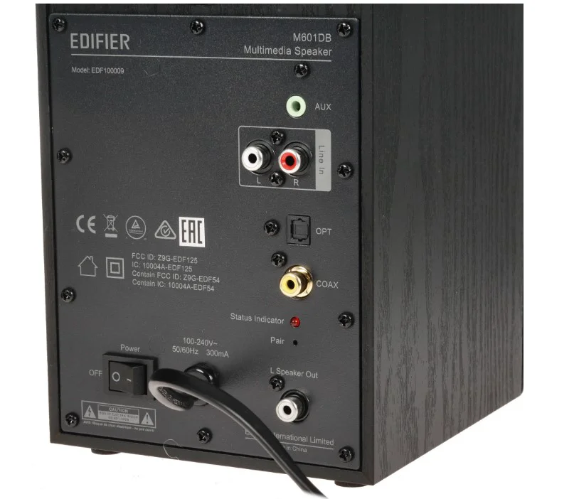 Акустическая система Edifier M601DB 2.1 Black