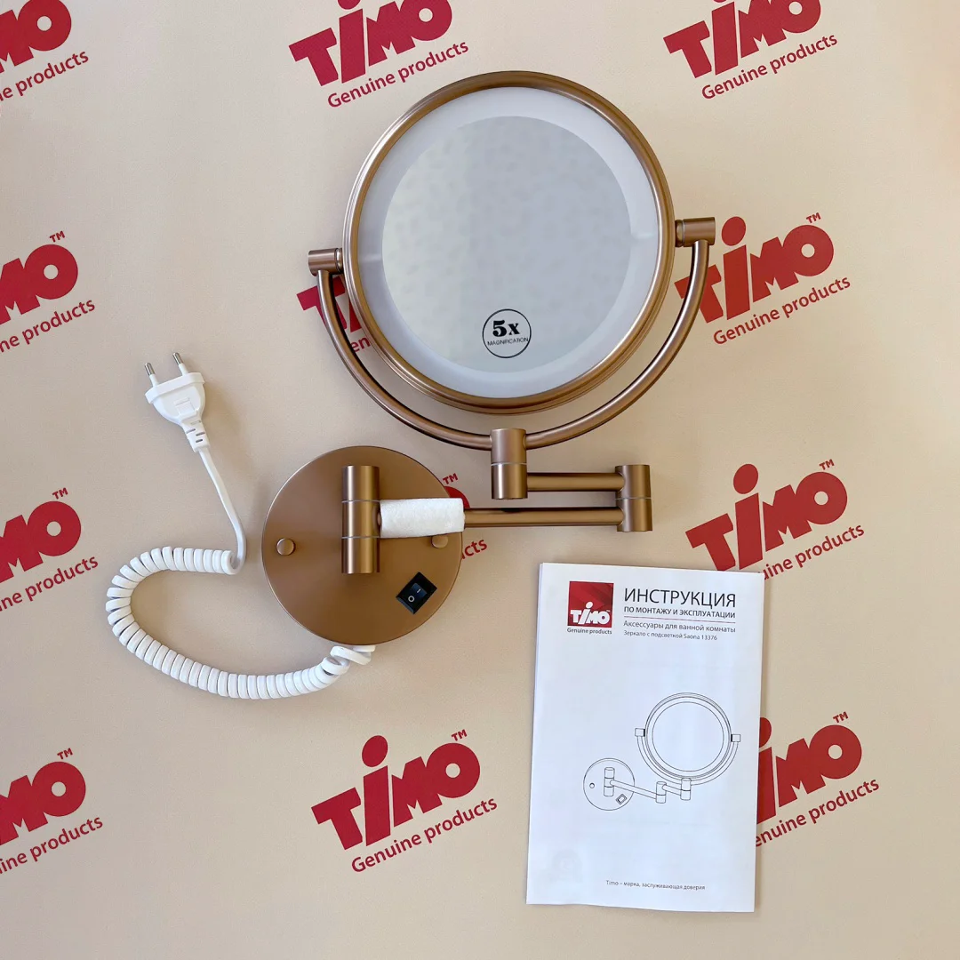 Зеркало с подсветкой Timo Saona 13376/19 34.5х24.8см розовое золото купить,NaN