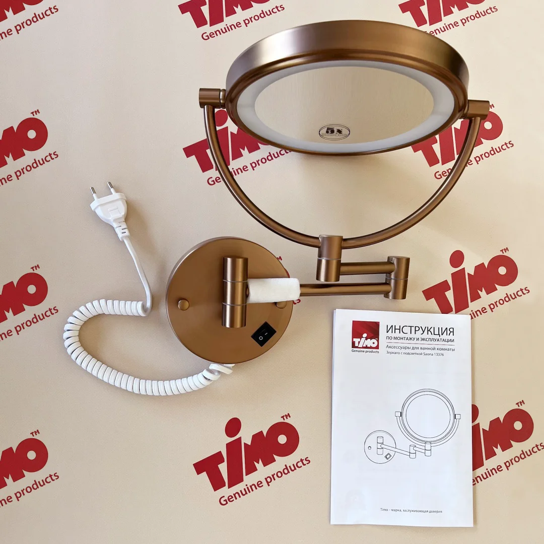 Зеркало с подсветкой Timo Saona 13376/19 34.5х24.8см розовое золото купить,NaN