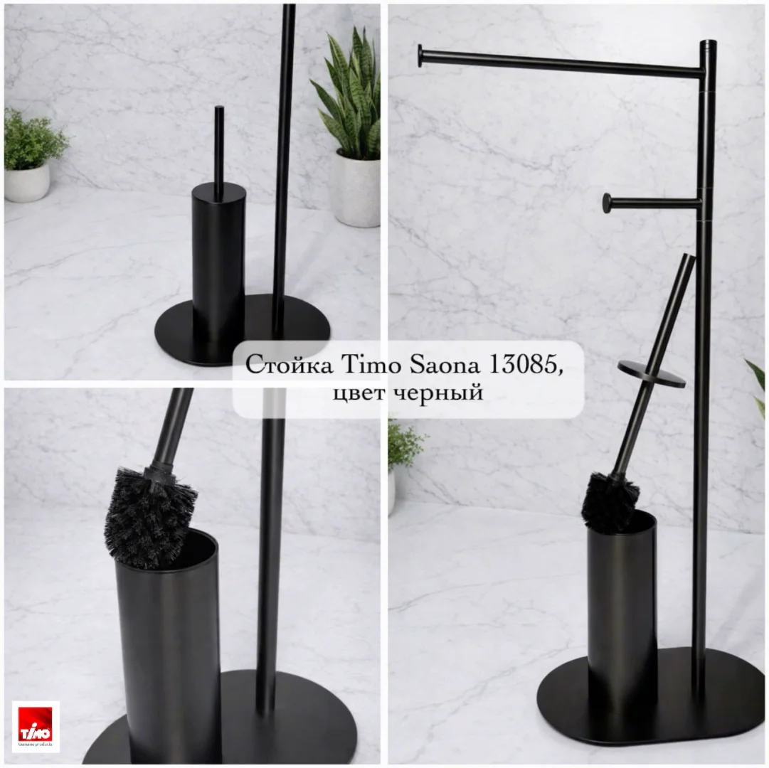 Стойка в ванную комнату Timo Saona 13085/03 52.8х18х85см черный матовый купить,NaN