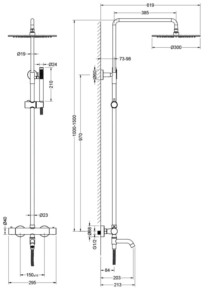 Душевая стойка Timo Saona SX-2380/19 розовое золото купить,NaN