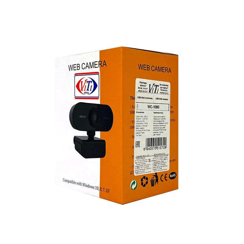 USB Веб Камера ViTi WC-1080 Black - ForteMarket USB Веб Камера ViTi WC-1080 Black купить,0