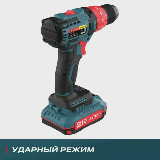 Дрель-шуруповерт Alteco CID 21-45 BL