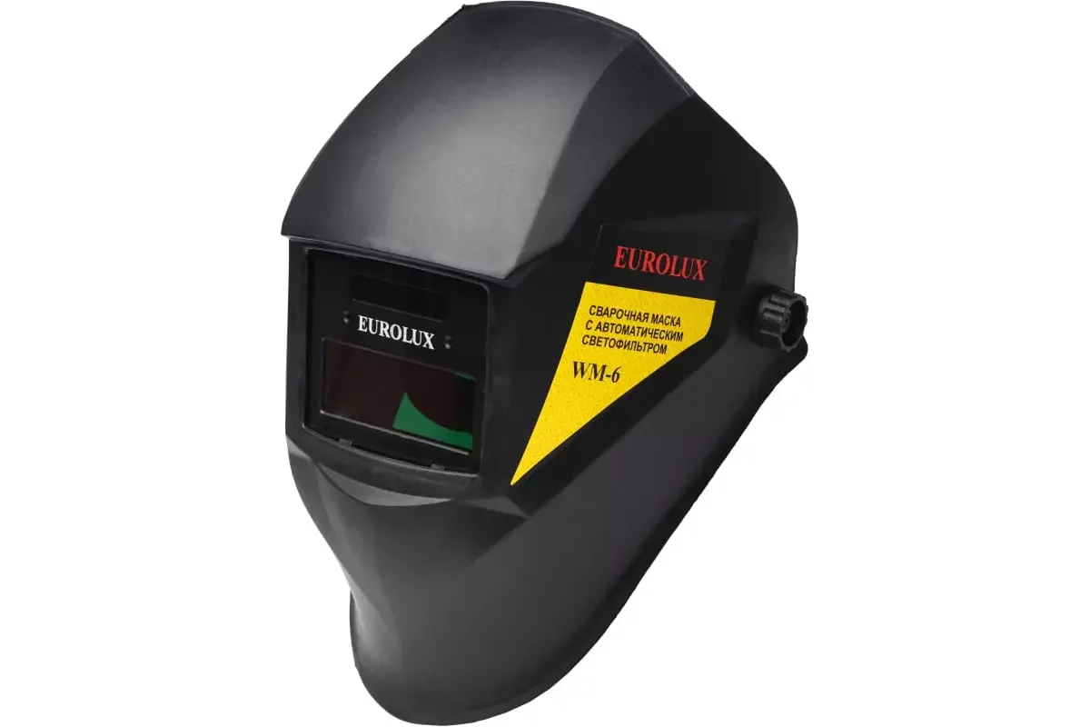 Маска сварочная WМС-6 Eurolux - ForteMarket Маска сварочная WМС-6 Eurolux купить,0