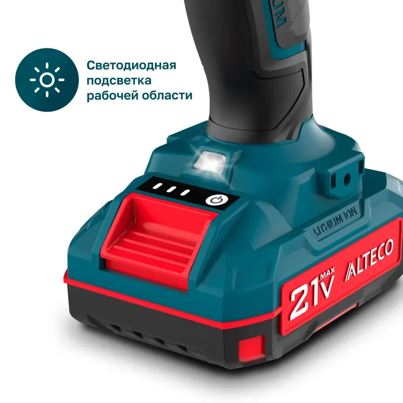 Дрель-шуруповерт Alteco CD 21-35 - ForteMarket Дрель-шуруповерт Alteco CD 21-35 купить,0