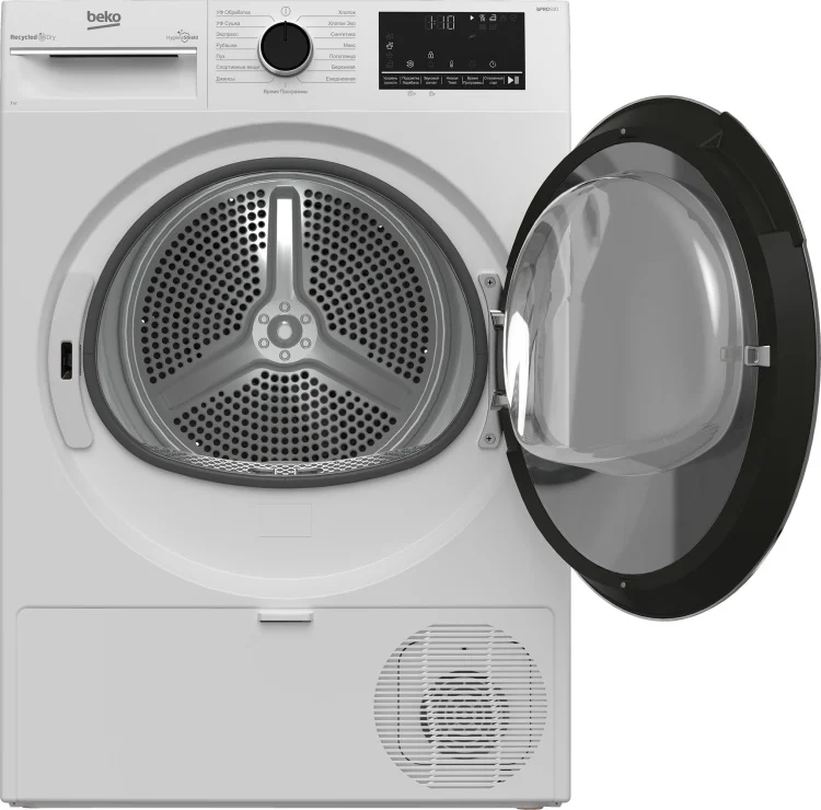 Сушильная машина Beko B3T47238 White - ForteMarket Сушильная машина Beko B3T47238 White купить,0
