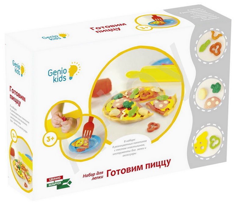 Набор для творчества Genio Kids-Art Готовим Пиццу
