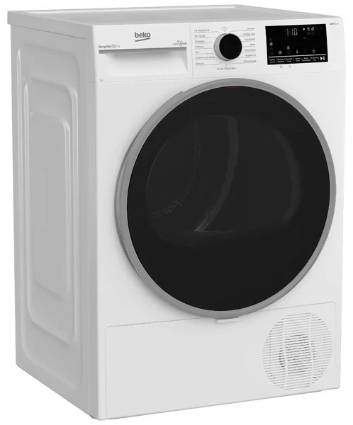 Сушильная машина Beko B3T47239 White - ForteMarket Сушильная машина Beko B3T47239 White купить,0