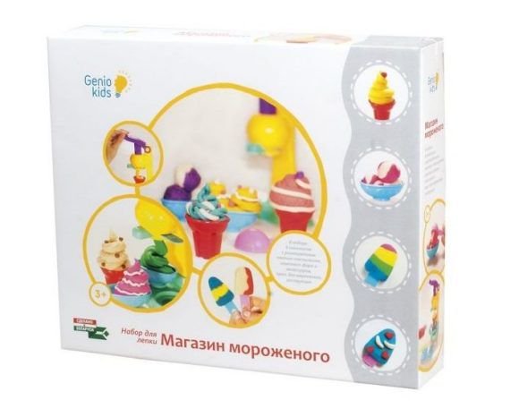 Набор для творчества Genio Kids-Art Магазин мороженого