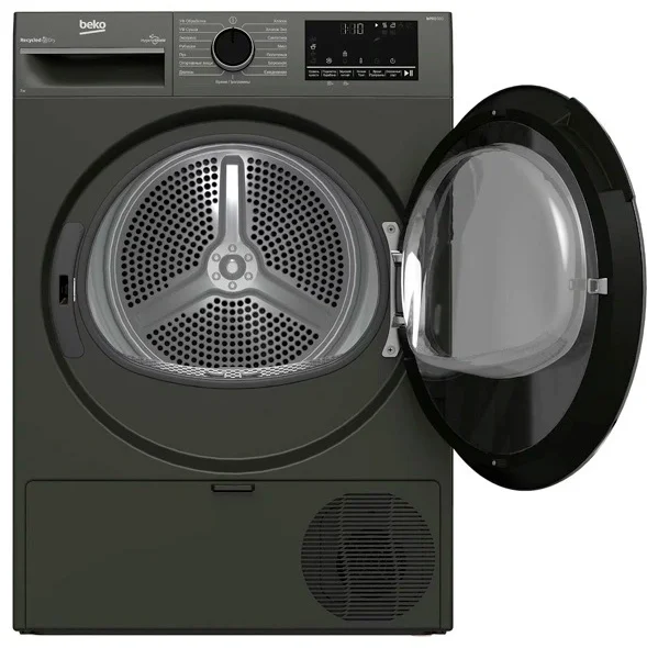Сушильная машина Beko B3T47239A Black - ForteMarket Сушильная машина Beko B3T47239A Black купить,0