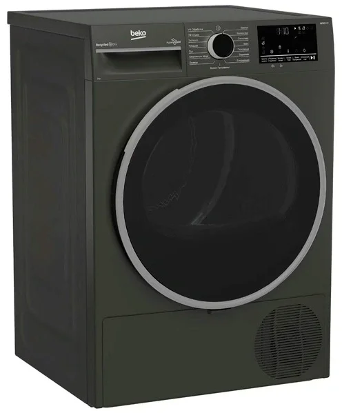 Сушильная машина Beko B3T47239A Black - ForteMarket Сушильная машина Beko B3T47239A Black купить,0
