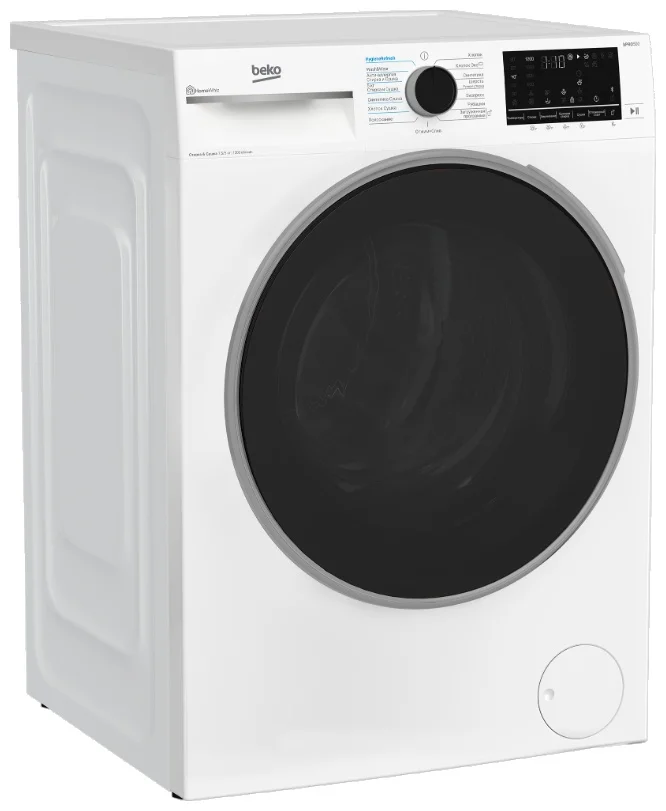 Стиральная машина Beko B3DFR57H23W - ForteMarket Стиральная машина Beko B3DFR57H23W купить,0