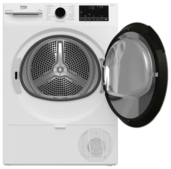 Сушильная машина Beko B3T47239 White - ForteMarket Сушильная машина Beko B3T47239 White купить,0