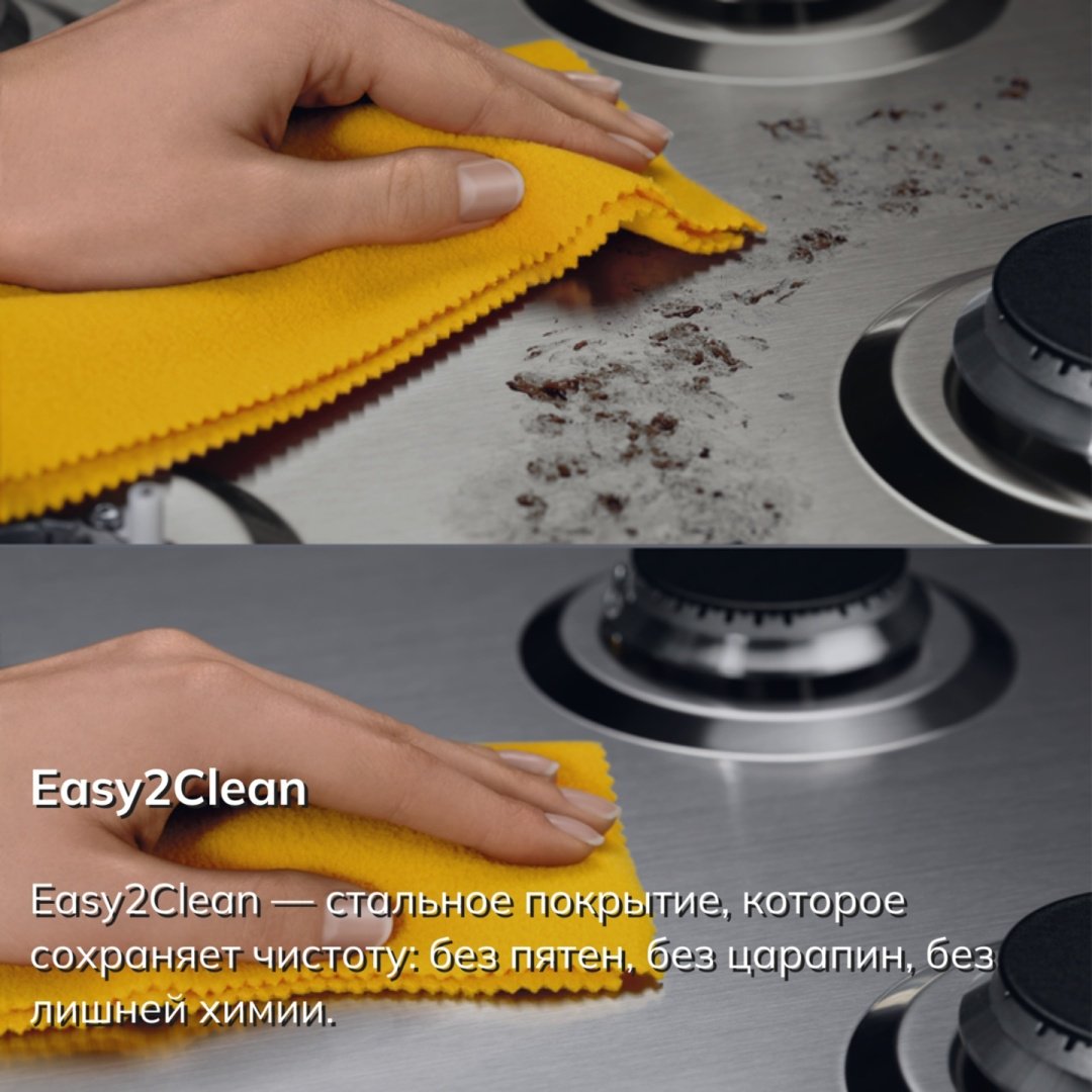 Варочная поверхность Electrolux KGS64362XX серебристый - ForteMarket Варочная поверхность Electrolux KGS64362XX серебристый купить,0