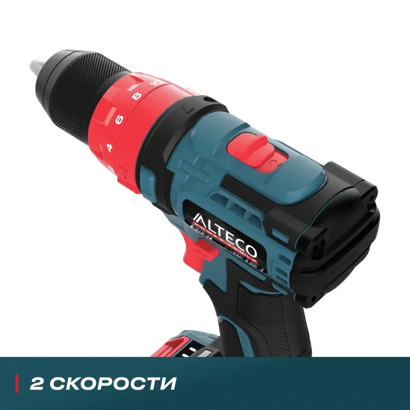 Дрель-шуруповерт Alteco CID 21-45 BL X2 - ForteMarket Дрель-шуруповерт Alteco CID 21-45 BL X2 купить,0