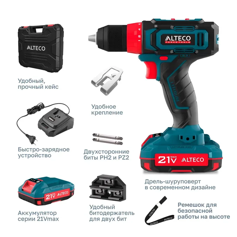 Дрель-шуруповерт Alteco CD 21-35 - ForteMarket Дрель-шуруповерт Alteco CD 21-35 купить,0