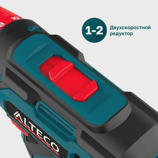 Дрель-шуруповерт Alteco CD 21-35