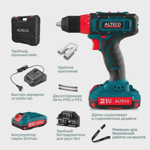 Дрель-шуруповерт Alteco CD 21-35