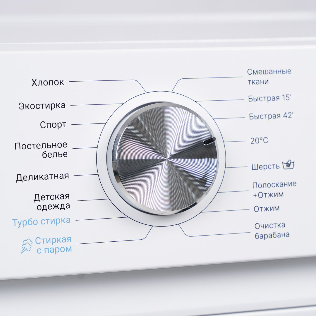 Стиральная машина Leadbros F60168UB белый купить,NaN