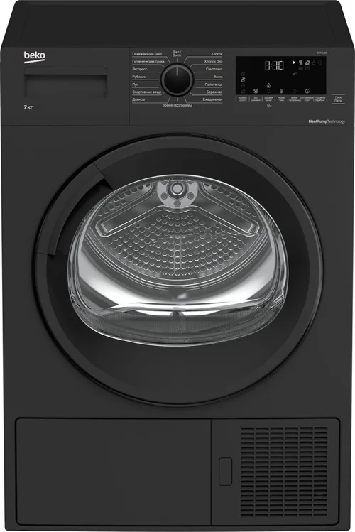 Сушильная машина Beko DF7412GB Black