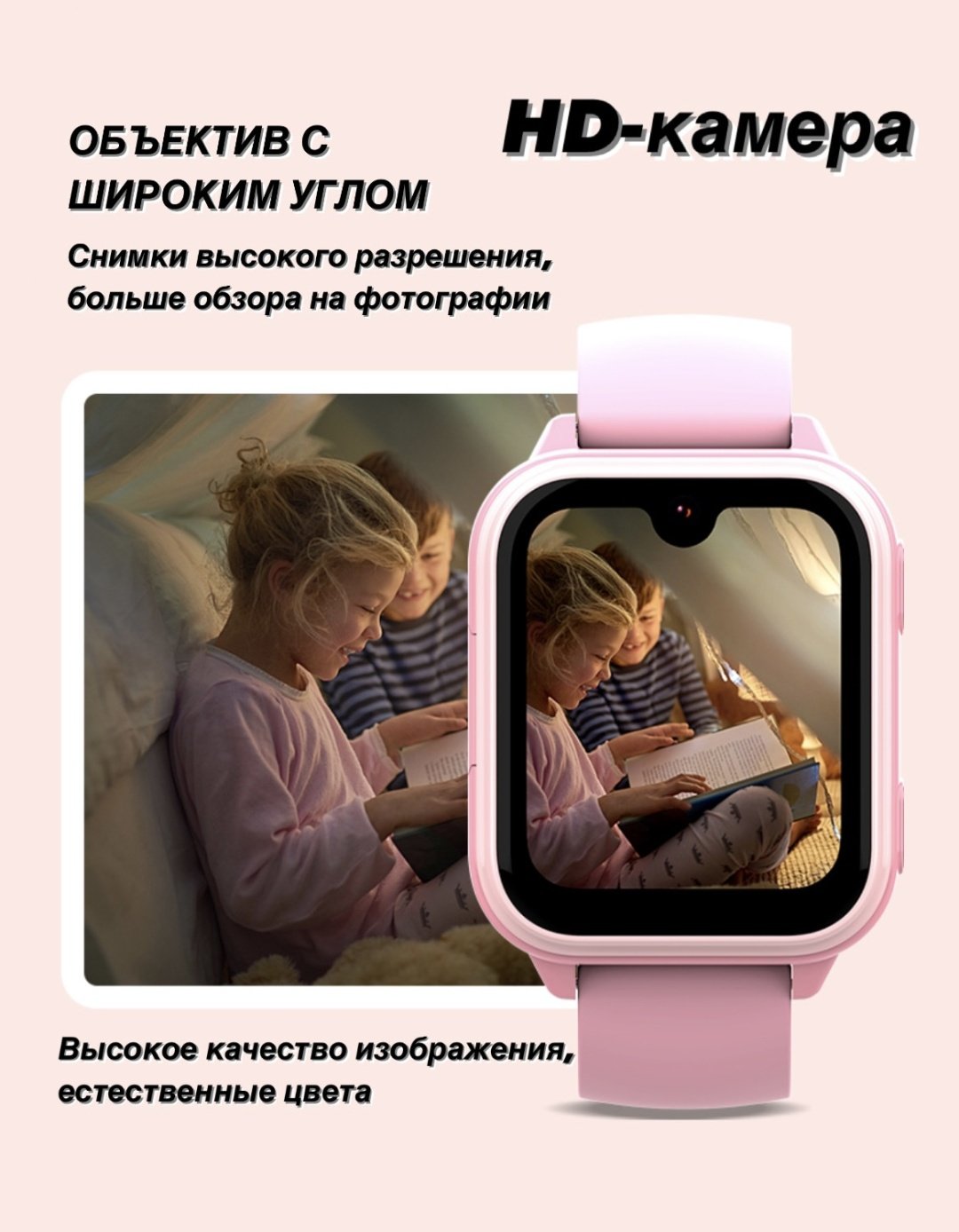 Смарт-часы Wonlex Sirius S3 45 мм розовый купить,0