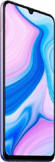 Смартфон Vivo V20 128Gb Sunset Melody купить,NaN