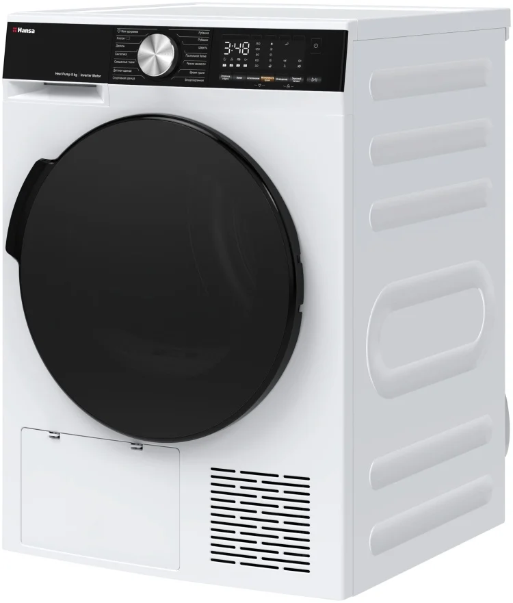 Сушильная машина Hansa TDH9B3W White - ForteMarket Сушильная машина Hansa TDH9B3W White купить,0