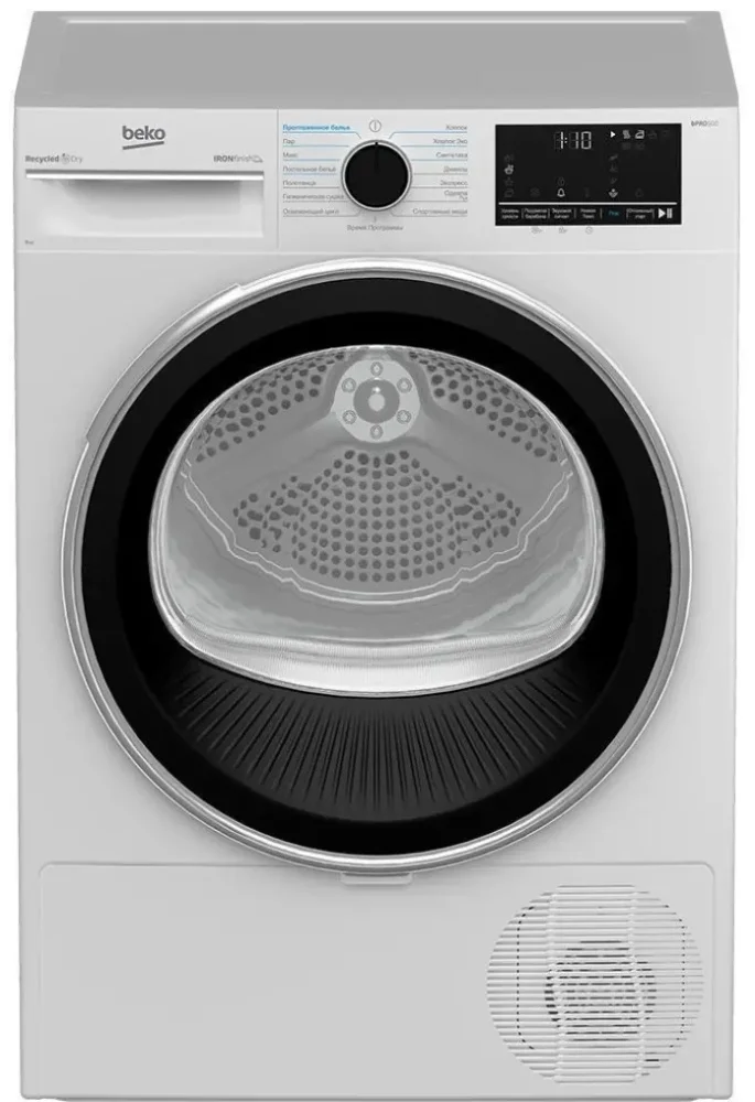 Сушильная машина Beko B5T69233 White