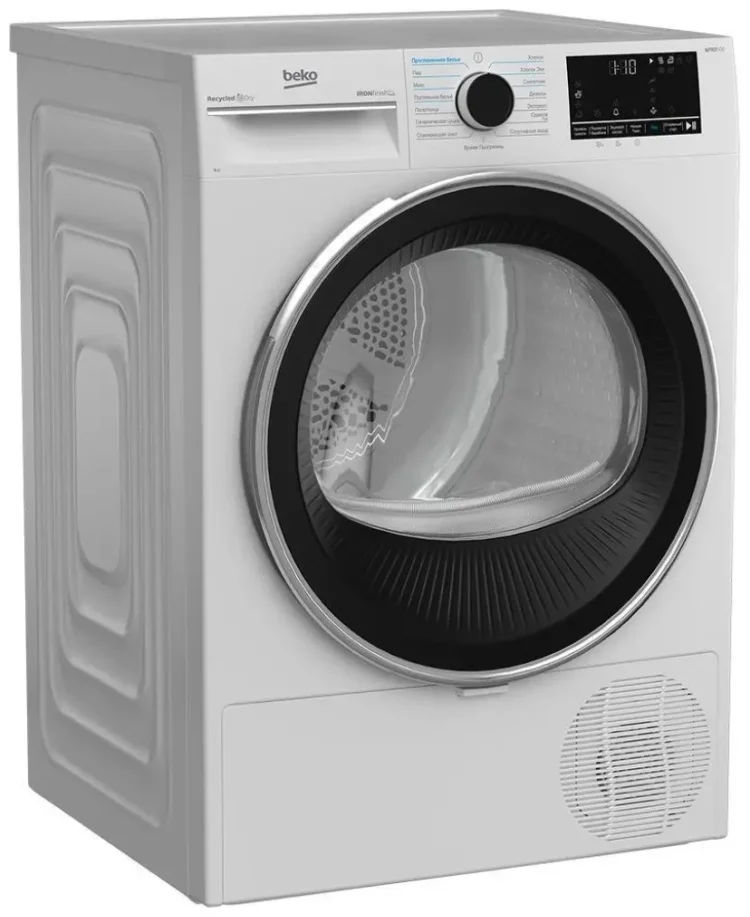 Сушильная машина Beko B5T69233 White купить,0