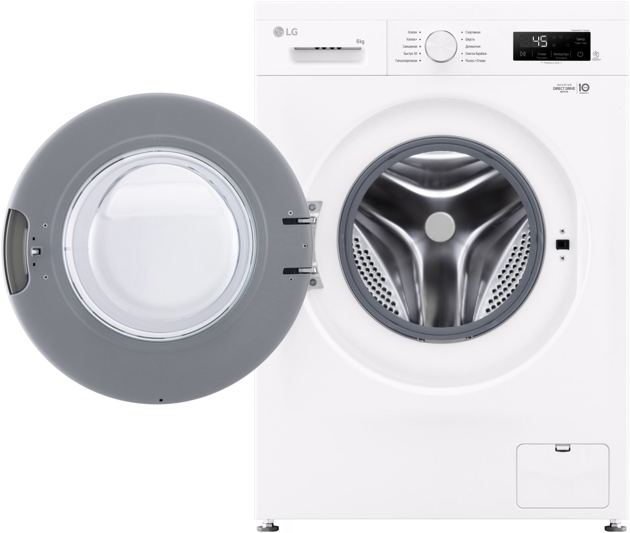 Стиральная машина LG F2Y1NS3W белый купить,174990