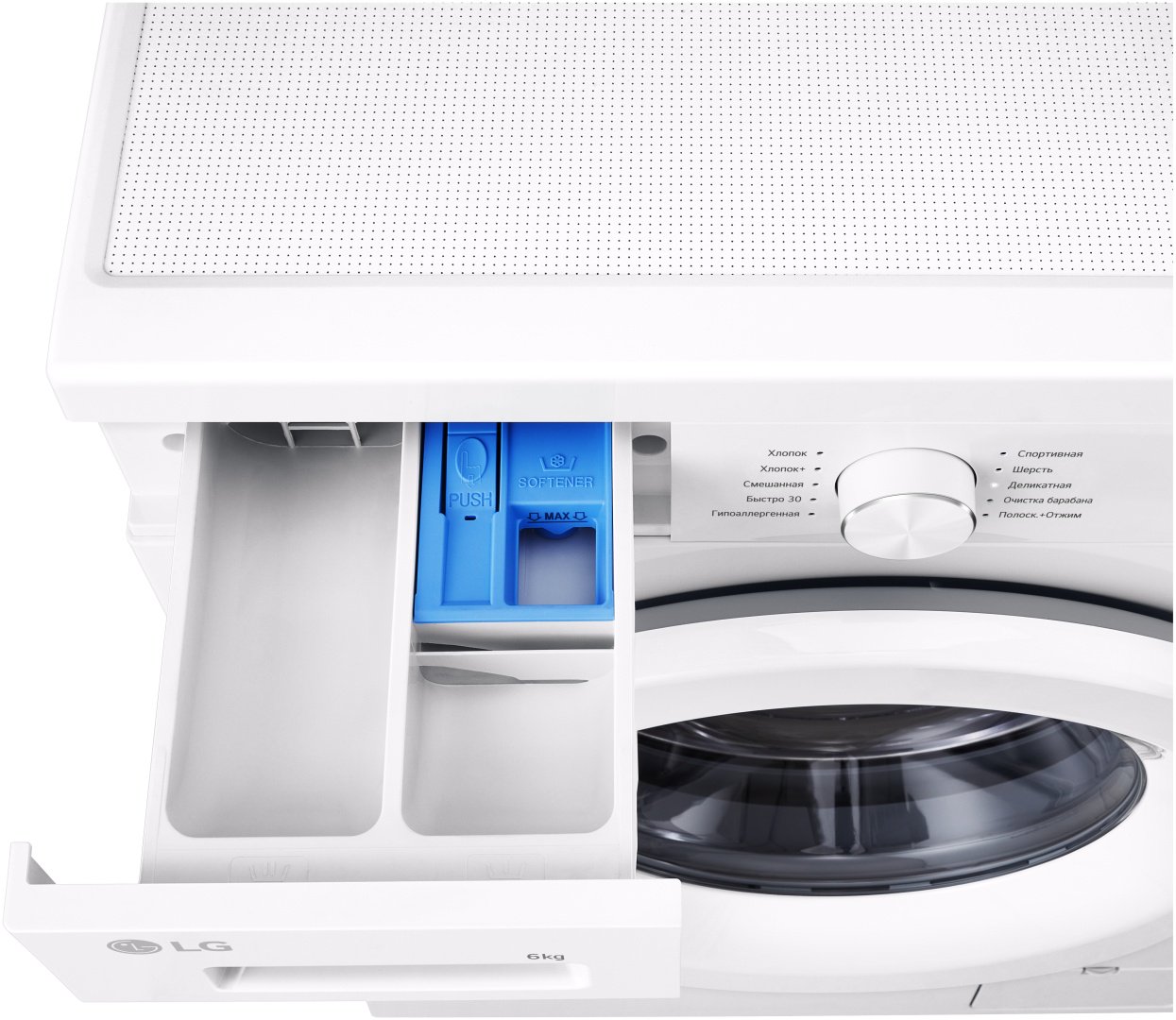 Стиральная машина LG F2Y1NS3W белый - ForteMarket Стиральная машина LG F2Y1NS3W белый купить,0