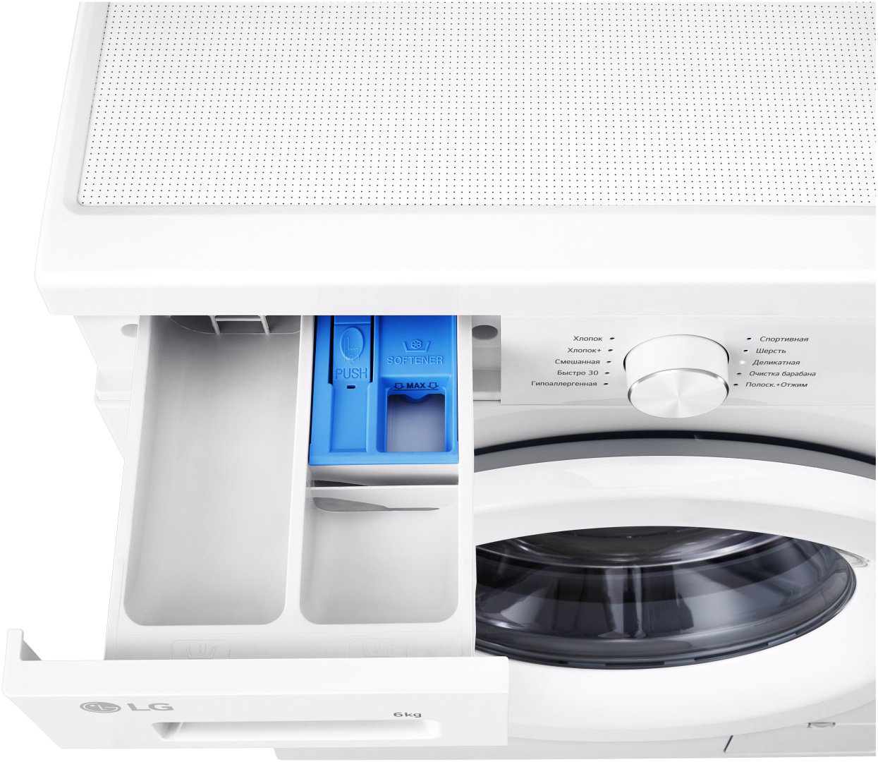 Стиральная машина LG F2Y1NS3W белый купить,174990