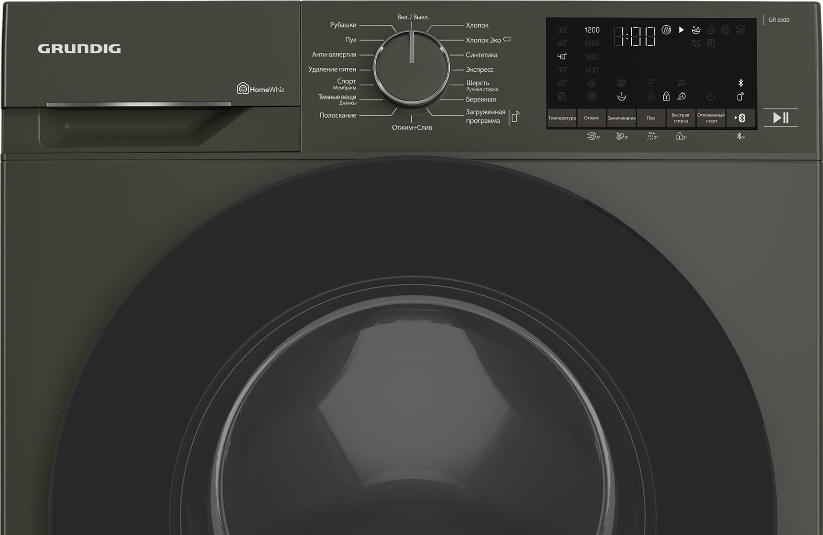Стиральная машина Grundig GW5P56H21A черный-серый купить,0
