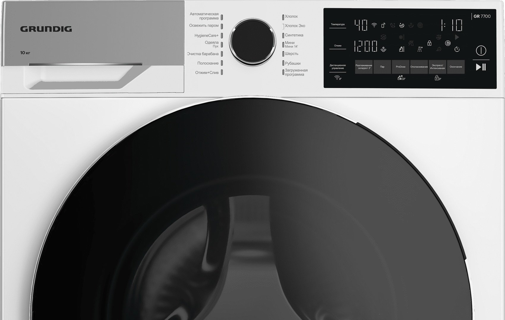 Стиральная машина Grundig GWP810616WW белый - ForteMarket Стиральная машина Grundig GWP810616WW белый купить,0