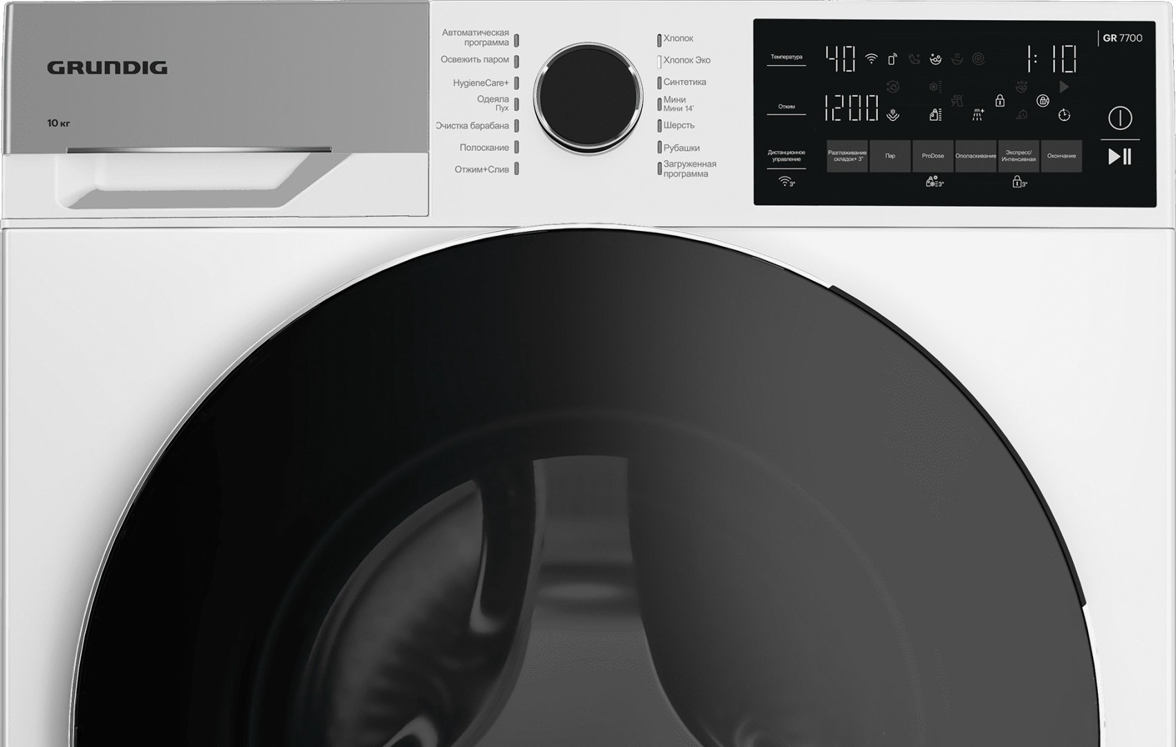 Стиральная машина Grundig GWP810616WW белый купить,349990
