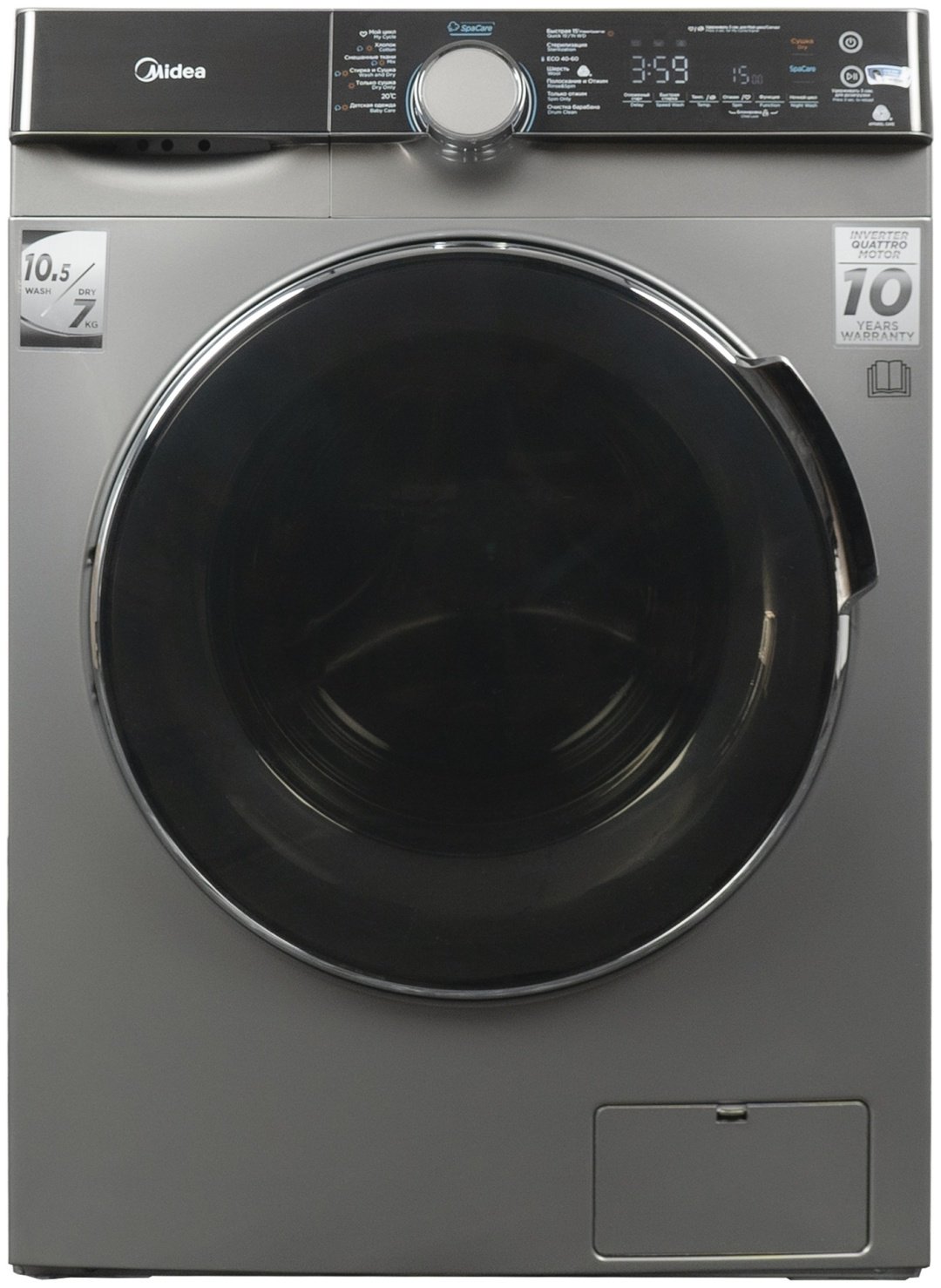 Стиральная машина Midea MFK03D105B/S-C серый - ForteMarket Стиральная машина Midea MFK03D105B/S-C серый купить,0