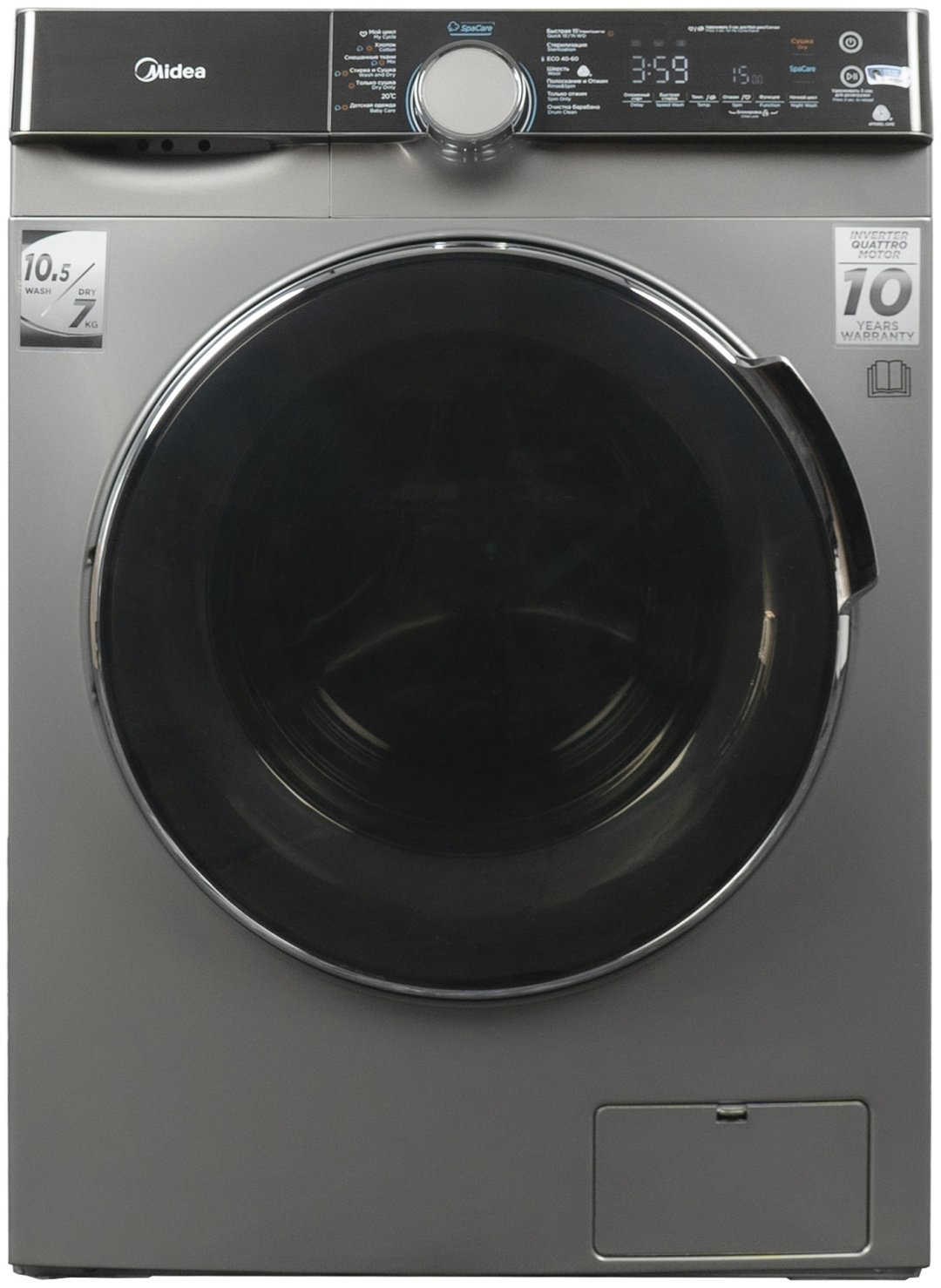 Стиральная машина Midea MFK03D105B/S-C серый купить,269190