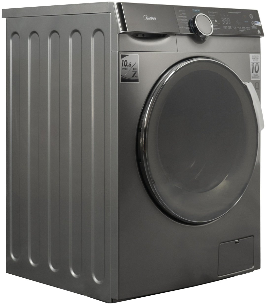 Стиральная машина Midea MFK03D105B/S-C серый - ForteMarket Стиральная машина Midea MFK03D105B/S-C серый купить,0