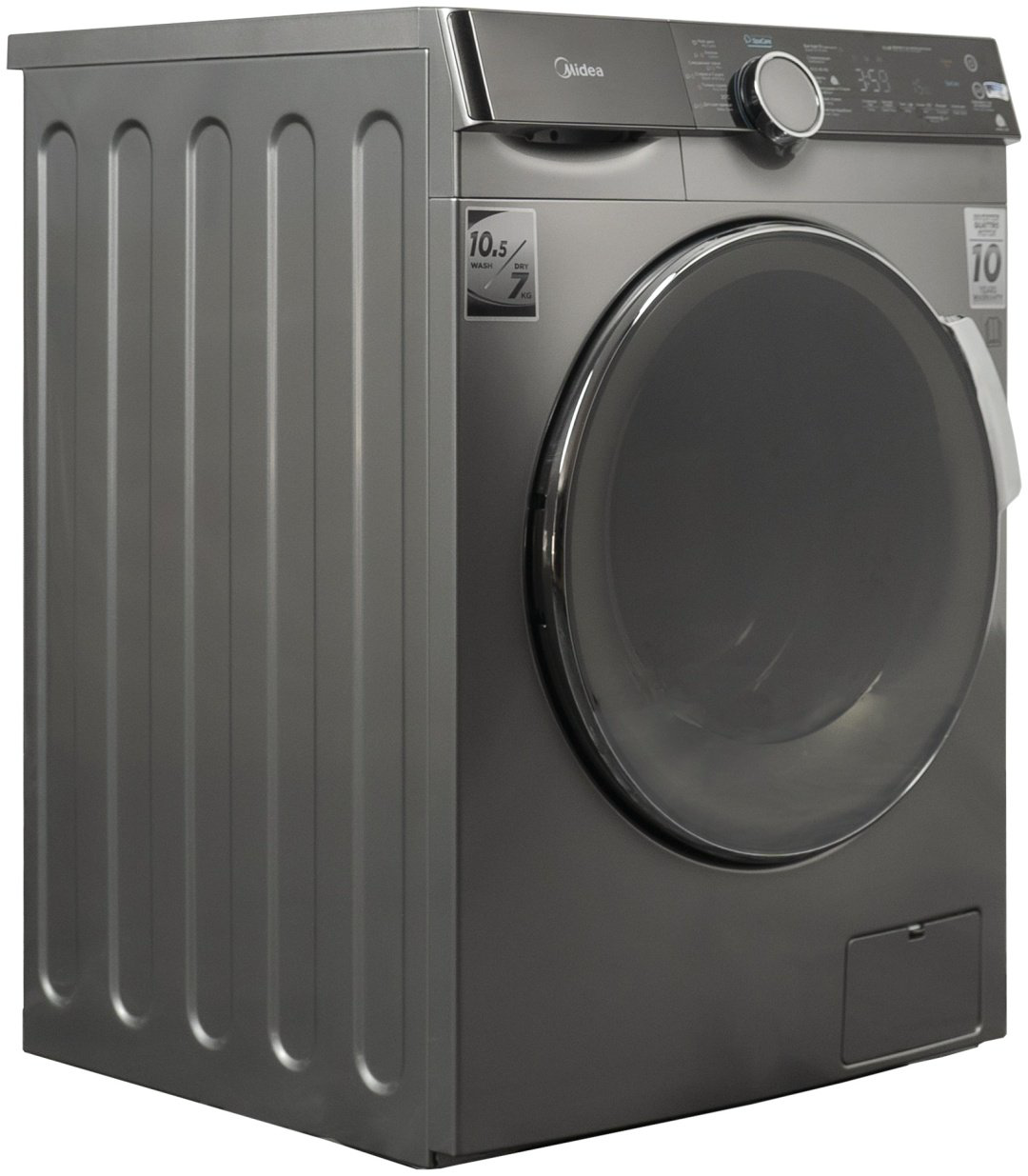 Стиральная машина Midea MFK03D105B/S-C серый купить,269190