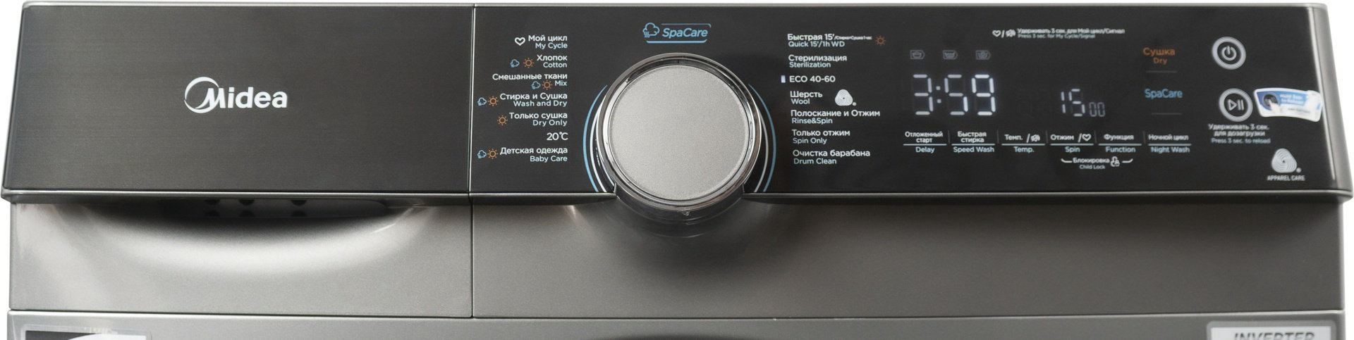 Стиральная машина Midea MFK03D105B/S-C серый купить,269190