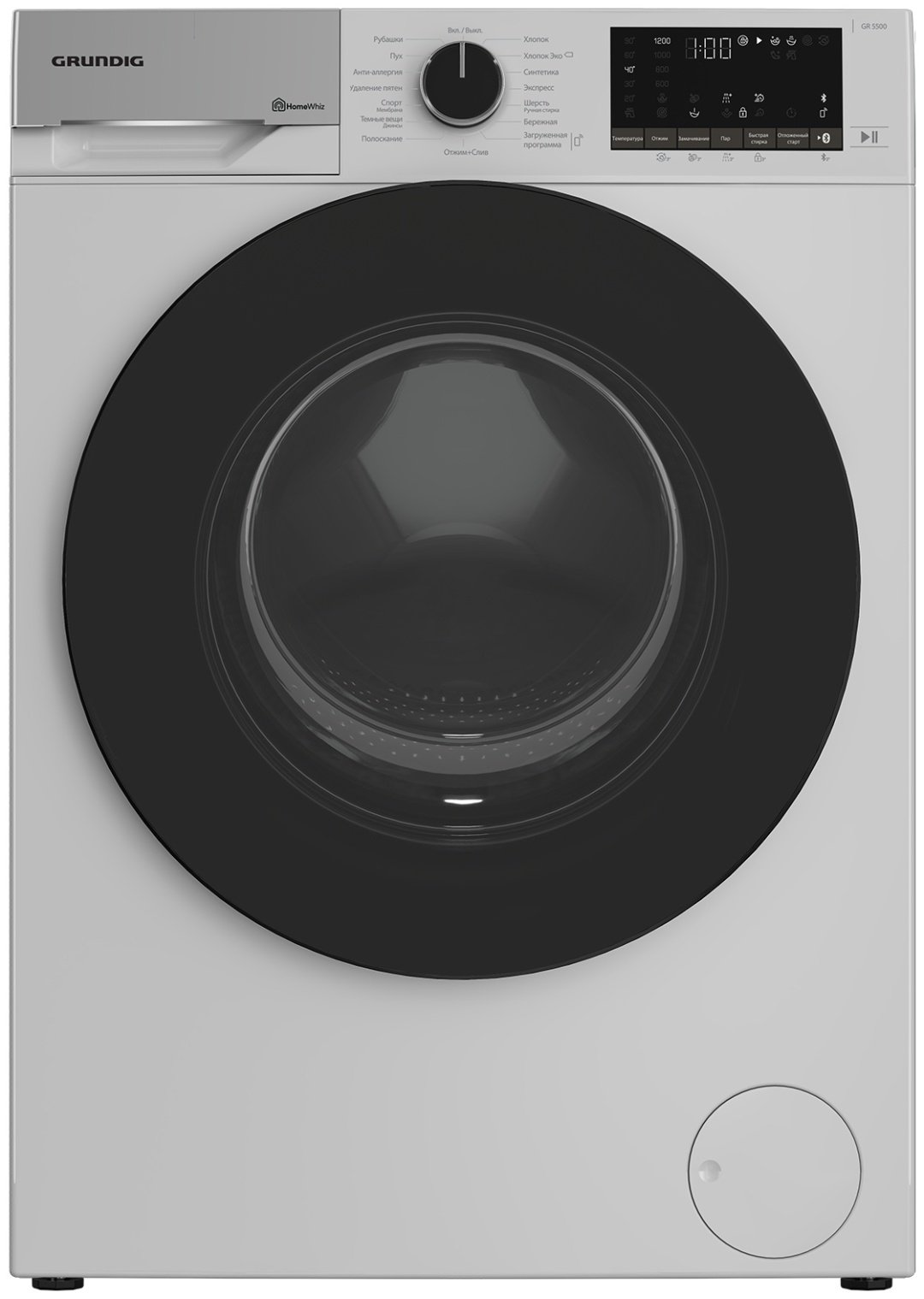 Стиральная машина Grundig GW5P56H21W серый