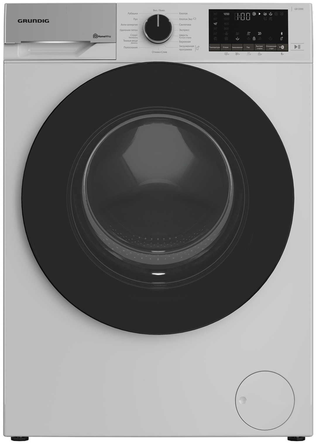 Стиральная машина Grundig GW5P56H21W серый