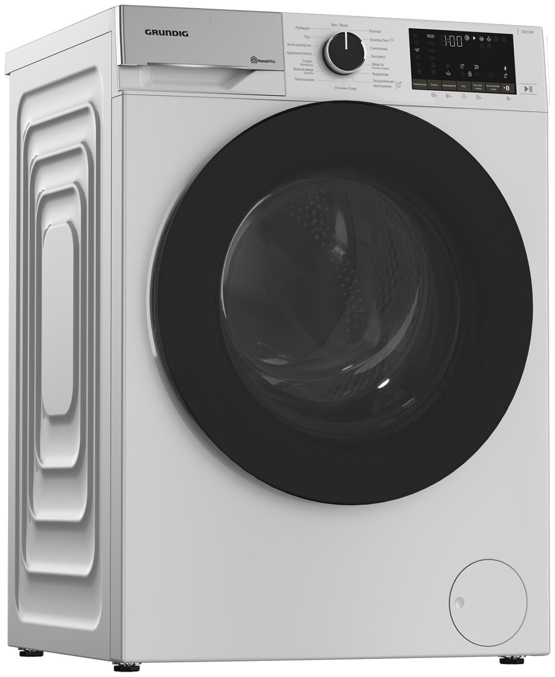 Стиральная машина Grundig GW5P56H21W серый купить,0